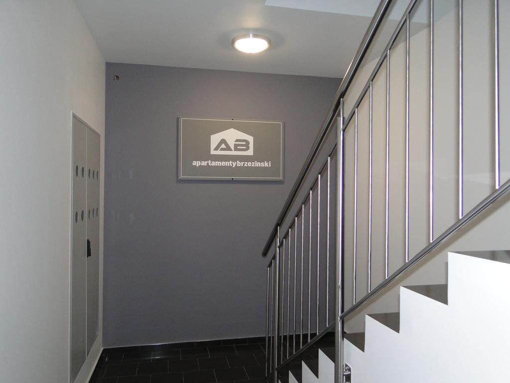Brzezinski Apartment